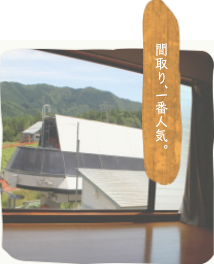 部屋3